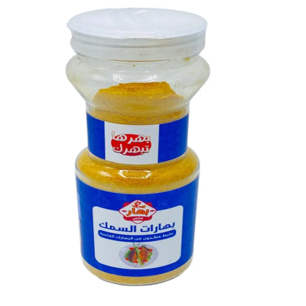 Mix Fish Spices
